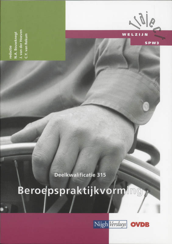 Omslag van Werkboek
