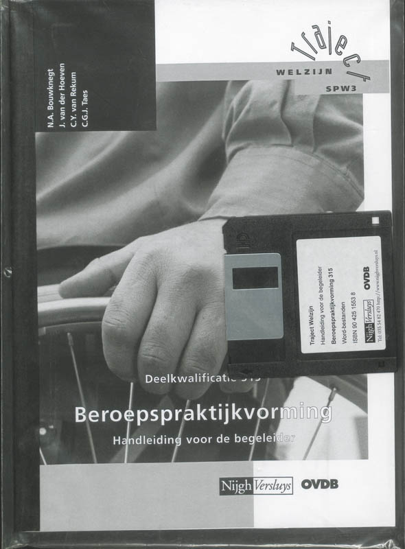 Omslag van Docentenmateriaal