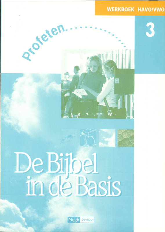 Omslag van Werkboek