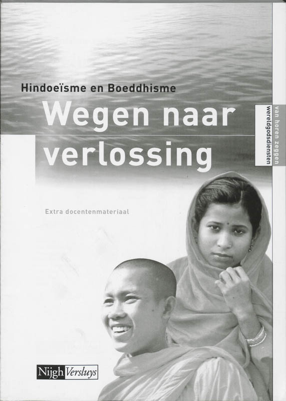 Omslag van Extra docentenmateriaal