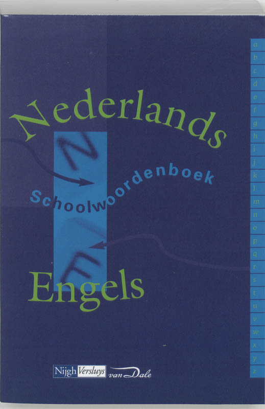 Omslag van Schoolwoordenboek Nederlands-Engels