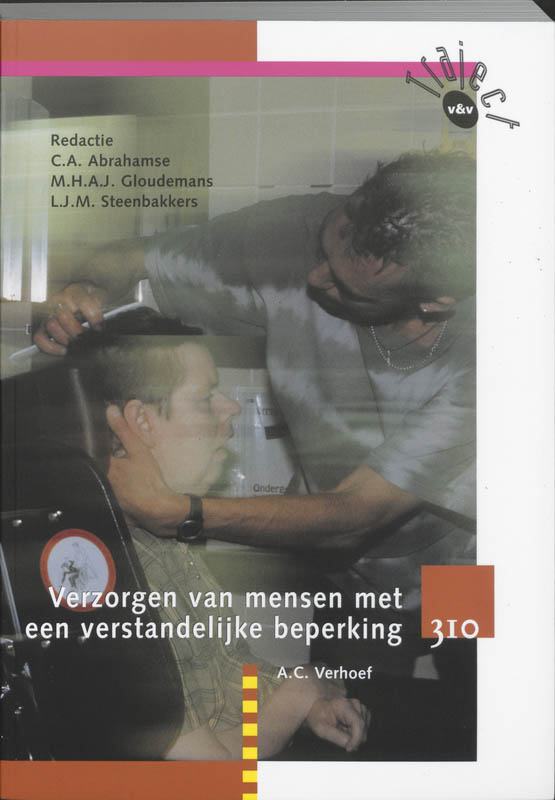Omslag van Leerboek