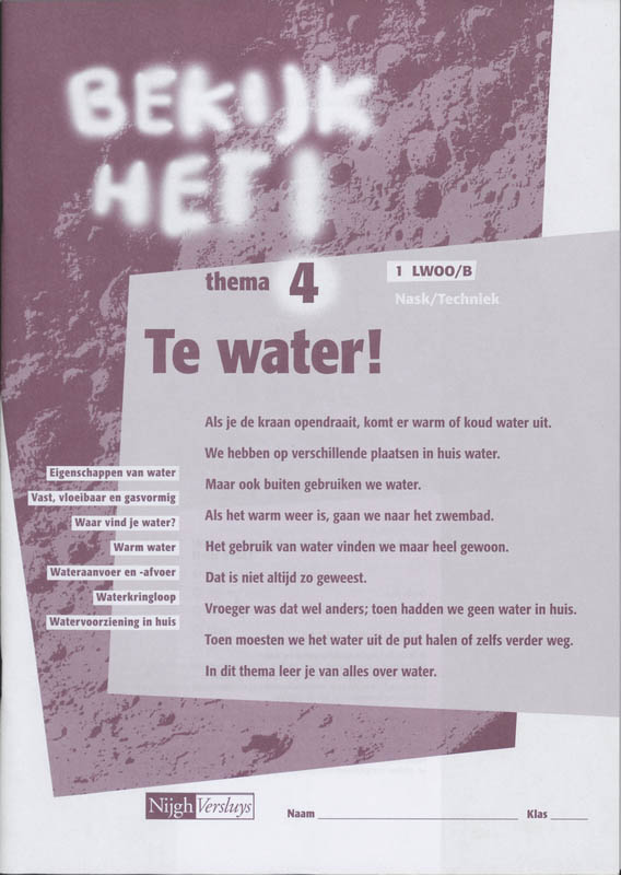 Omslag van werkboek