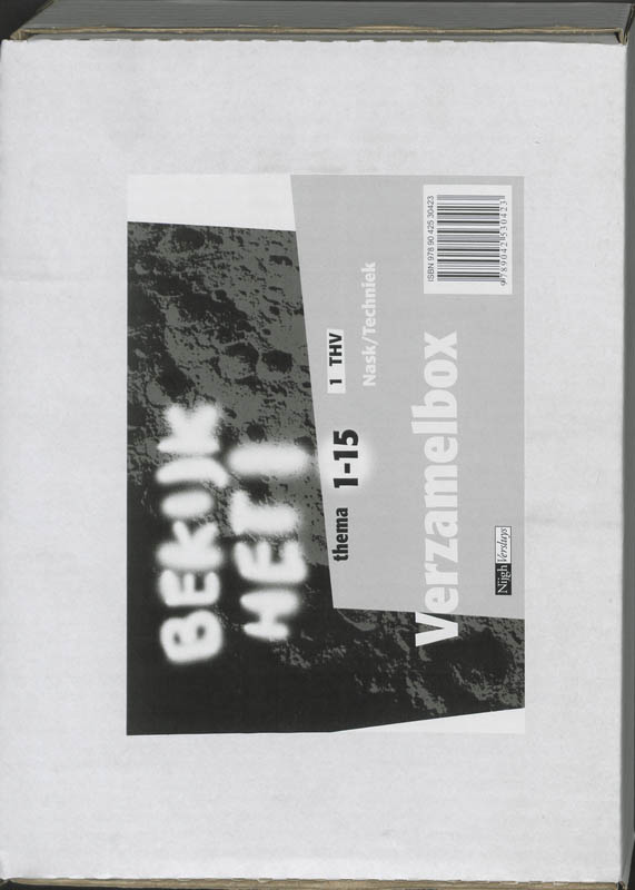 Omslag van Werkboek