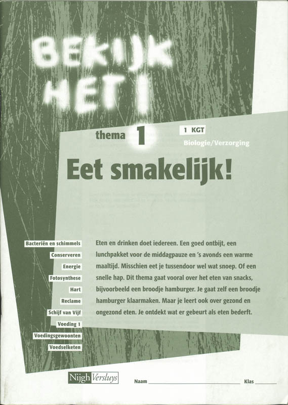Omslag van werkboek