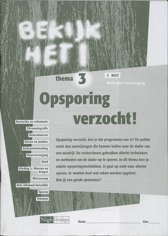 Omslag van werkboek
