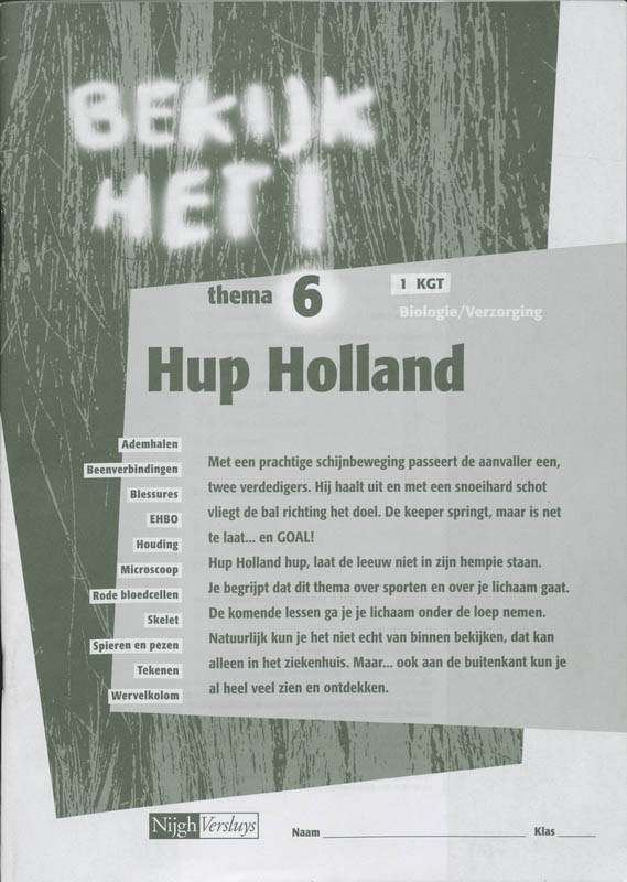 Omslag van Werkboek