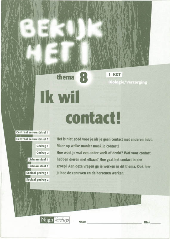 Omslag van Werkboek