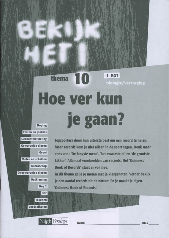 Omslag van werkboek