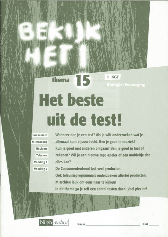 Omslag van werkboek
