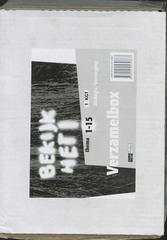 Omslag van Werkboek 1/15