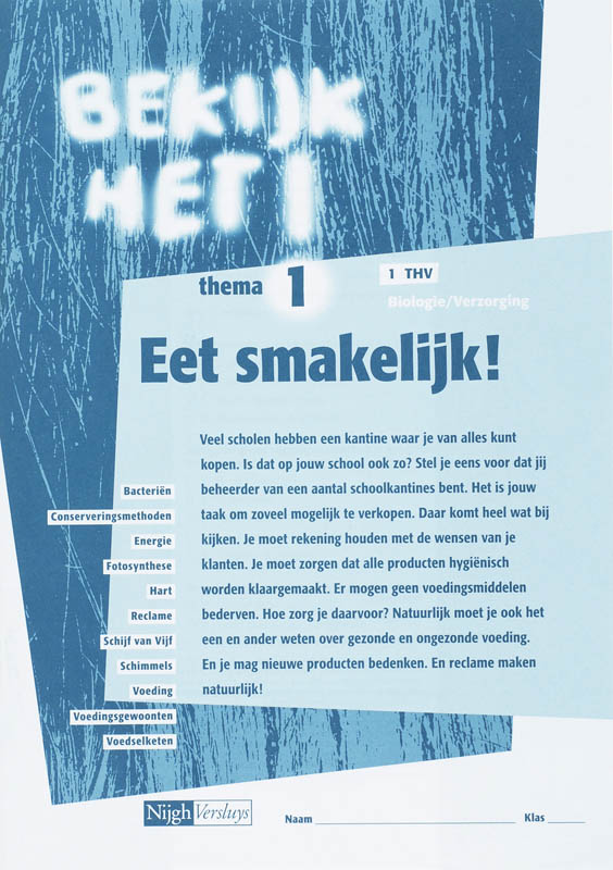 Omslag van THV 1 eet smakelijk