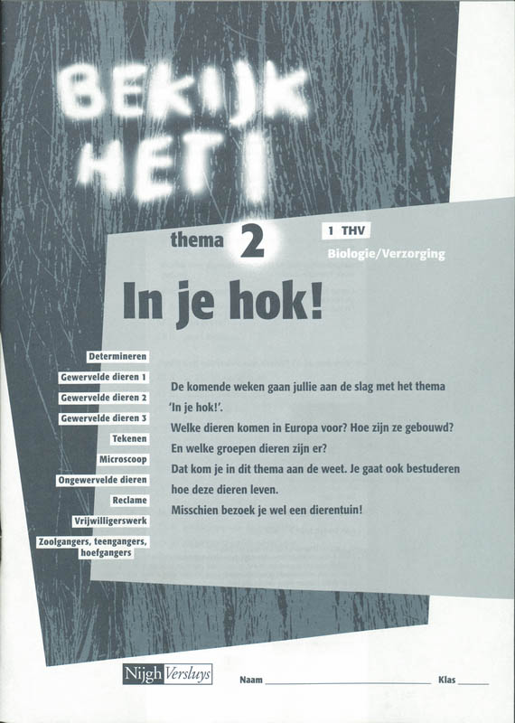Omslag van Werkboek