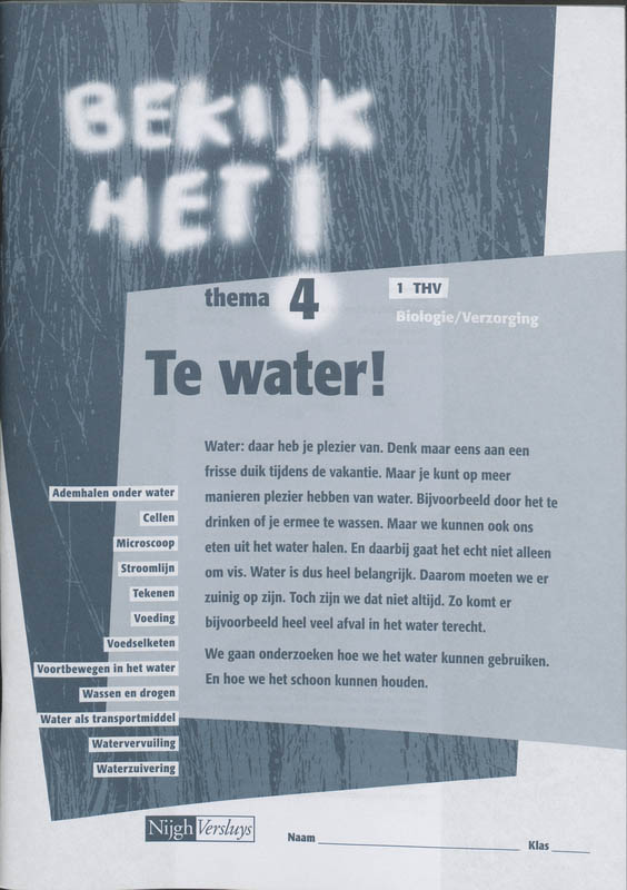 Omslag van werkboek
