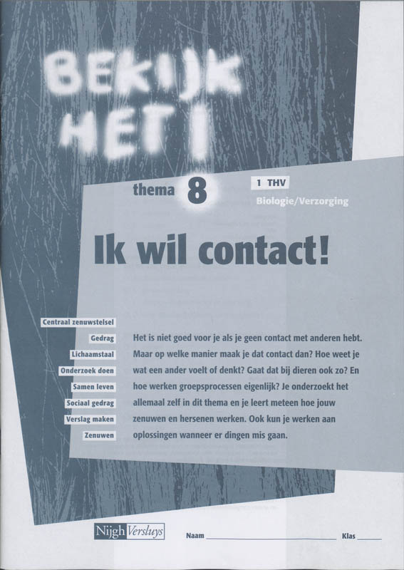 Omslag van werkboek