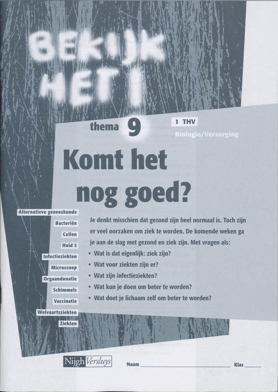 Omslag van werkboek