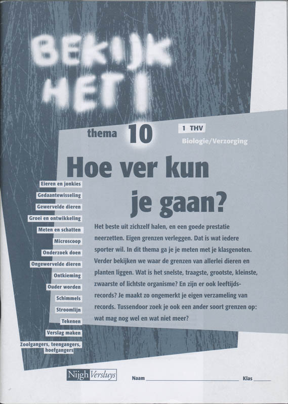 Omslag van werkboek