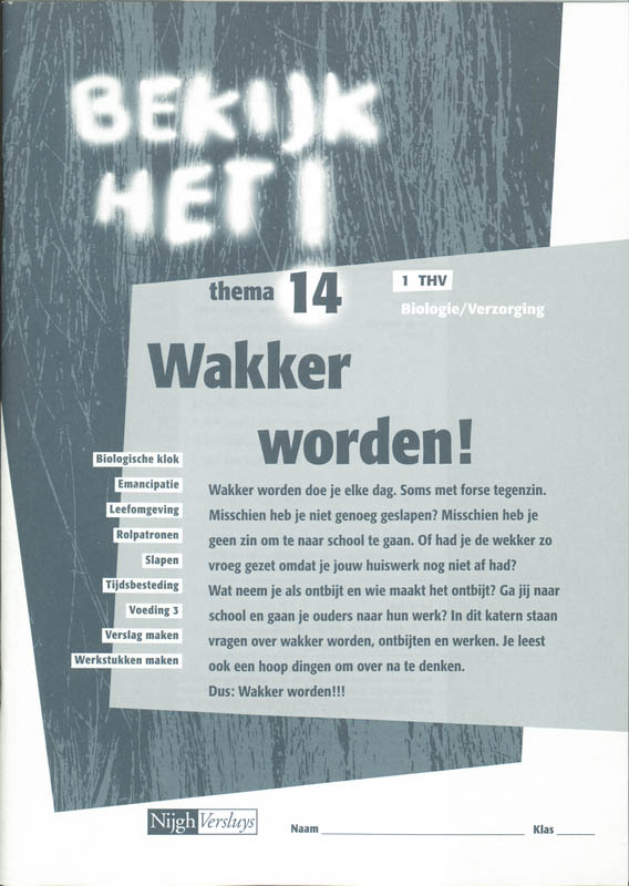 Omslag van werkboek