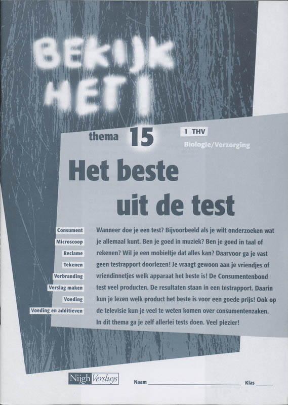 Omslag van werkboek