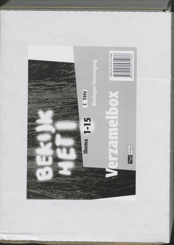 Omslag van verzamelbox
