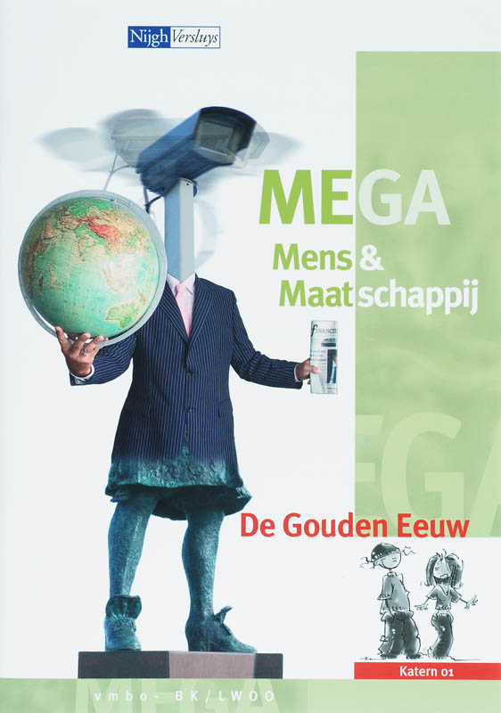 Omslag van Project 1