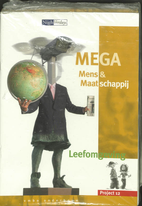 Omslag van Leerwerkboek