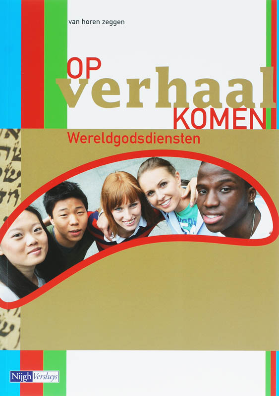 Omslag van Leerwerkboek
