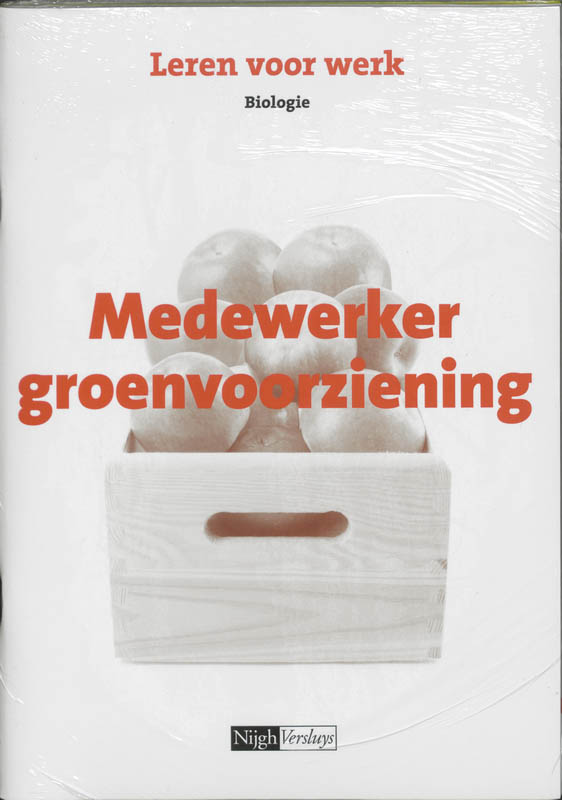 Omslag van Leerwerkboek