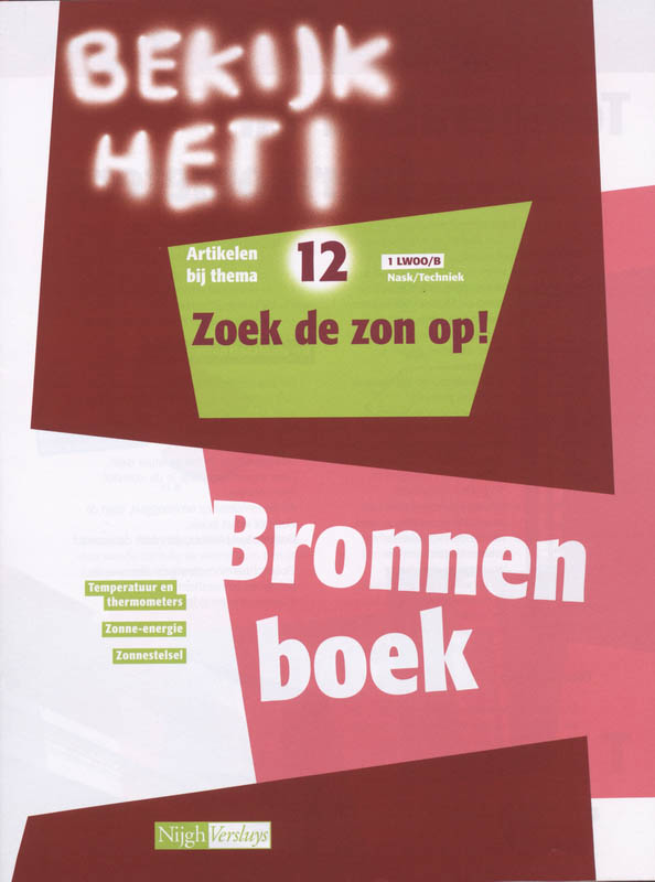 Omslag van Werkboek 12