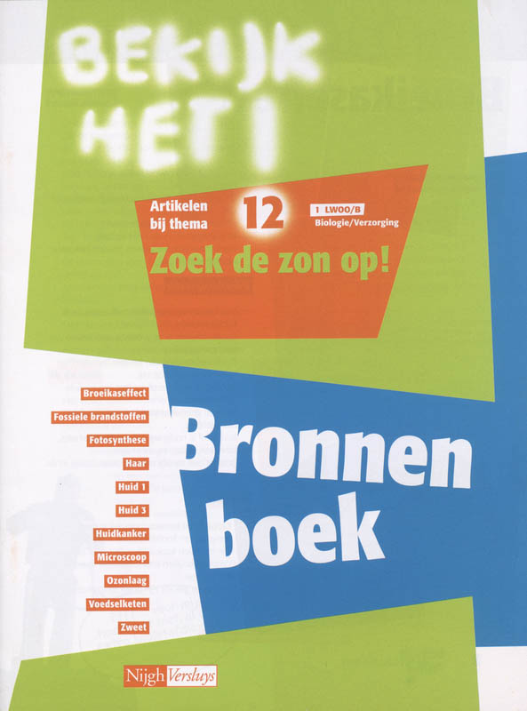 Omslag van Werkboek 12