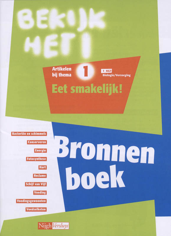 Omslag van Werkboek 1