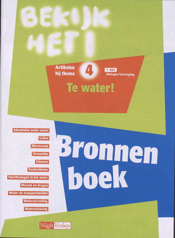 Omslag van Werkboek 4