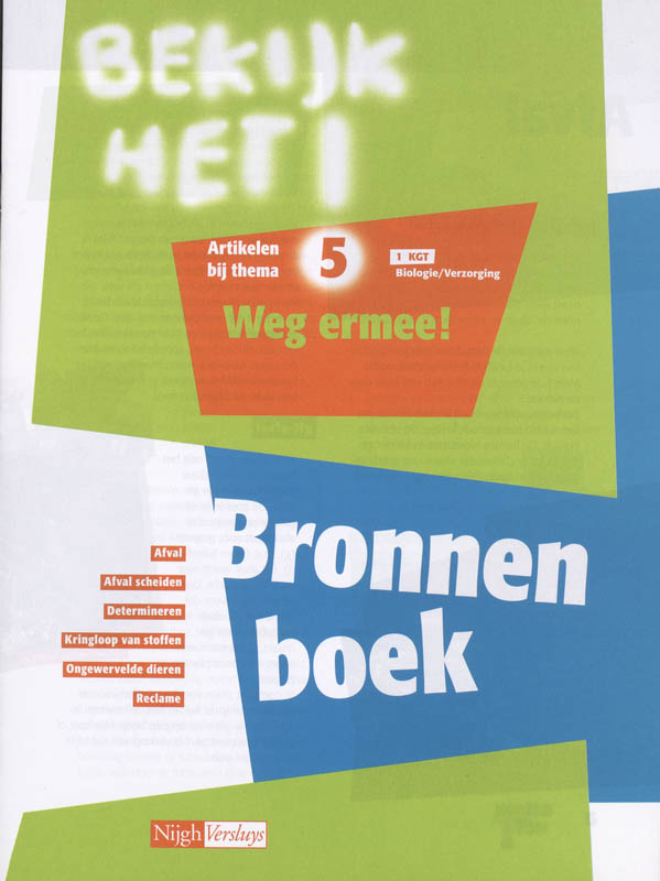 Omslag van Werkboek 5