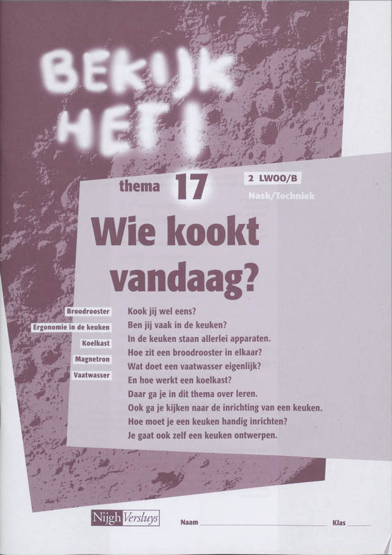 Omslag van Werkboek 17