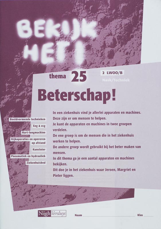 Omslag van Werkboek 25