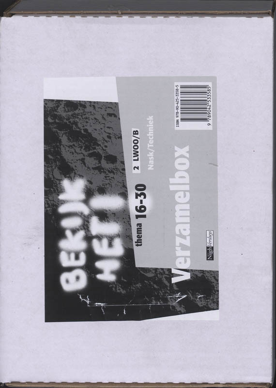 Omslag van Werkboek