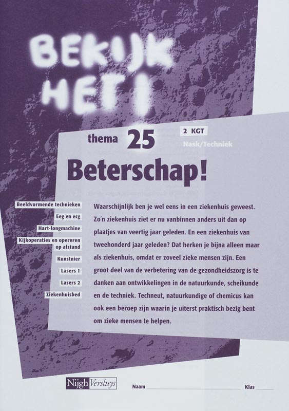 Omslag van Werkboek 25