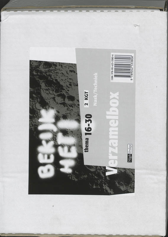 Omslag van Werkboek