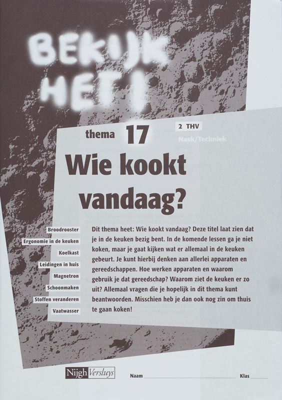 Omslag van Werkboek 17