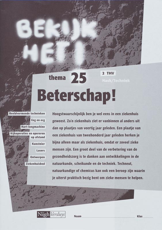 Omslag van Werkboek 25