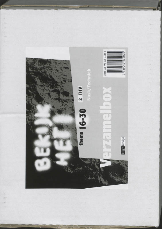 Omslag van Werkboek