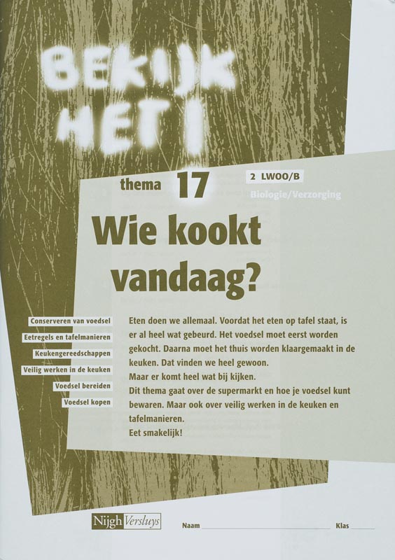 Omslag van Werkboek 17