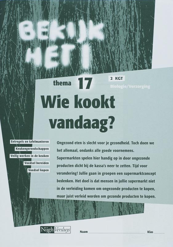Omslag van Werkboek 17