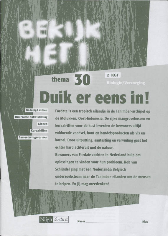 Omslag van Werkboek 30