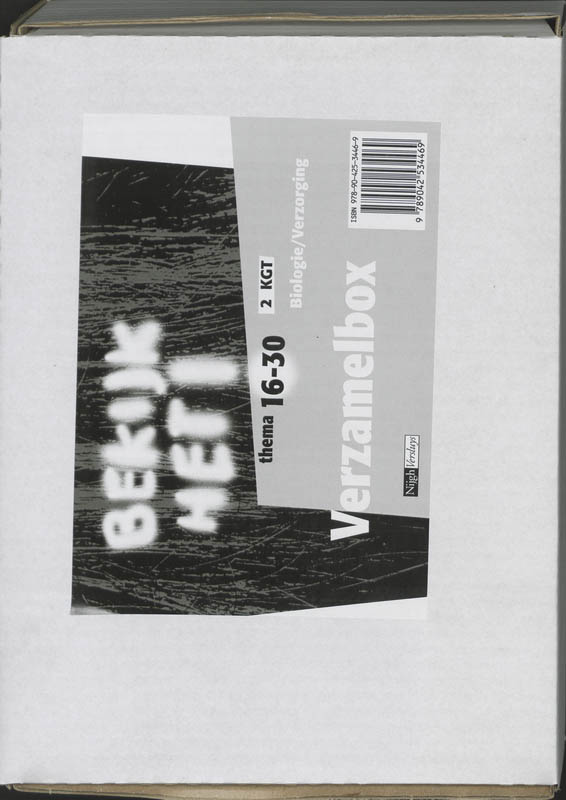 Omslag van Werkboek verzamelbox 16 t/m 30