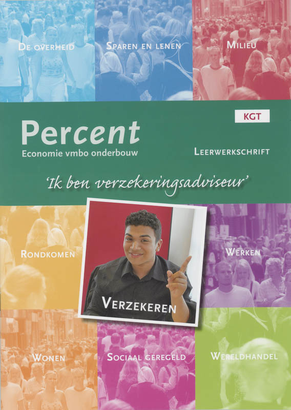 Omslag van Leerwerkschrift