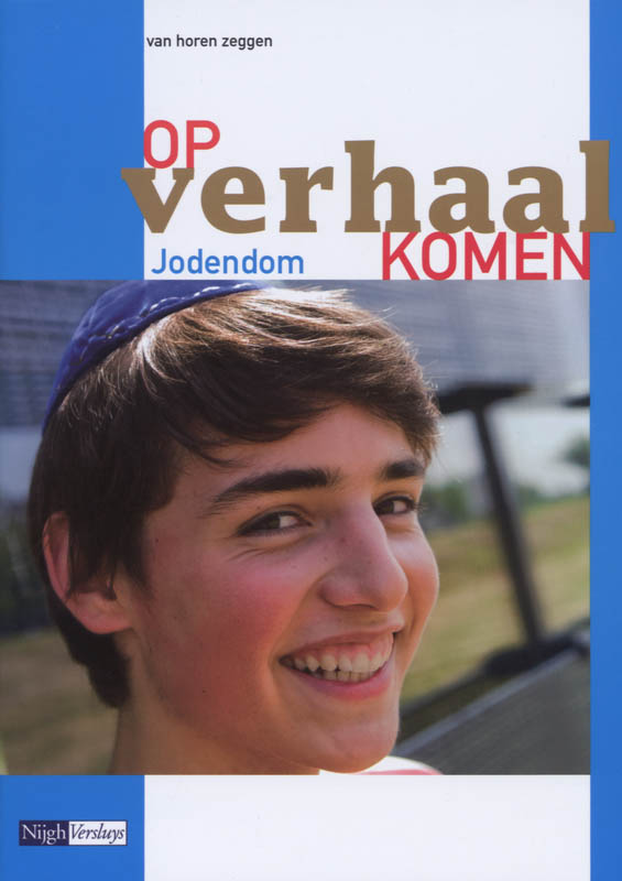Omslag van Jodendom