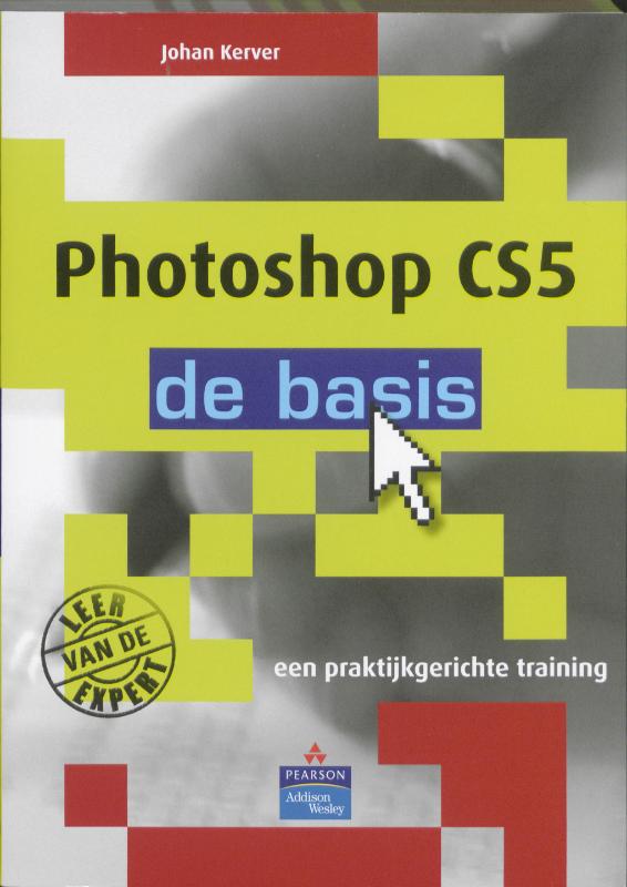 Omslag van Photoshop CS5