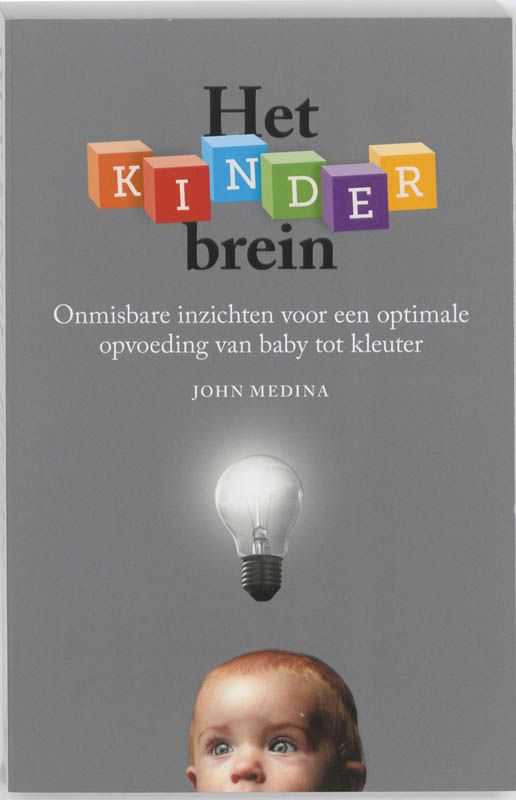 Omslag van Het kinderbrein