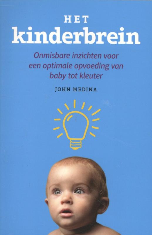 Omslag van Het kinderbrein